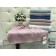 Terry towel Sofi de Marko Vega, 550 g, size 50x90 cm, white color
