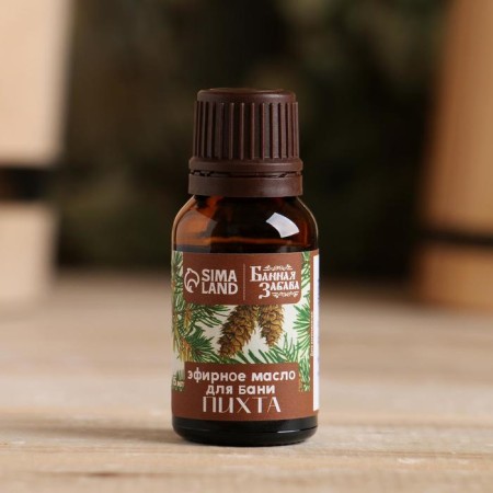 Essential oil "Fir" 15 ml bath fun