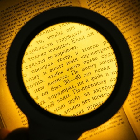 Magnifier 5x, d = 8cm, with backlight, white-8