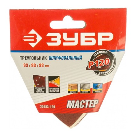 The triangle grinding bison 35583-120, perforated, P120, 93 x 93 x 93 mm, 5 pcs.-1