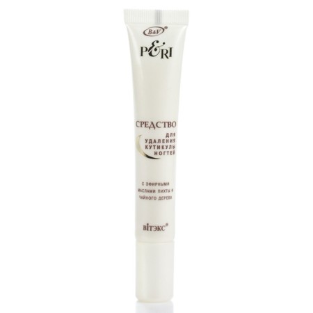 BitEx cuticle removal, with fir oil and tea tree, 20 ml-2