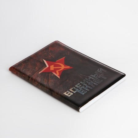 Cover for a military card, black/red color-2