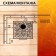 Sheet of refractory, magnesite plate, 1200x600x8