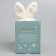 Soft toy "Little Friend", bunny in a blue dress