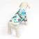 Dog shirt "Tropics", XS (DS 20. OG 28, Osh 19 cm), Blue