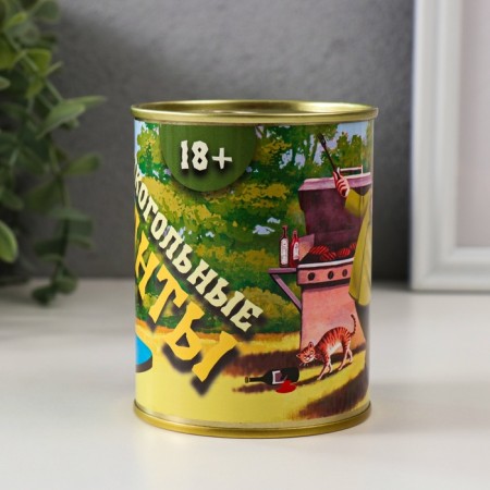 Сувенир банка "Фанты алкогольные"-1