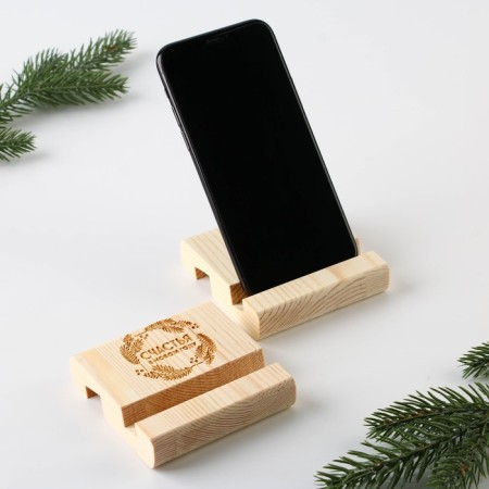 The stand for the phone "Happiness", 8 x 8 x 1.5 cm.-1
