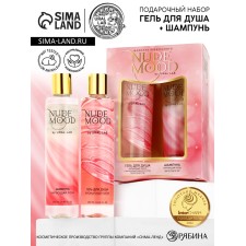 Gift set Ural Lab: shower gel and hair shampoo, 2x250 ml, rose and peony aroma