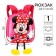 Children's backpack, textiles, 19 x 8 x 22 cm "Mouse", Minnie Mouse