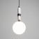 Lamp "Andes" E27 40W white 18x18x37-187 cm