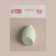 Mowed sponge for makeup "drop", 6.5 × 4 × 4 cm, color mix