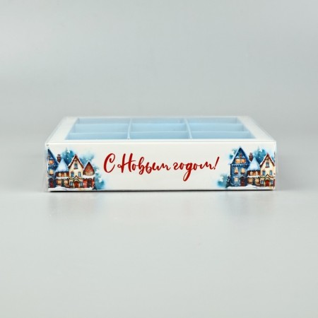 Box for 9 sweets with cells "New Year's town", 14.5 x 14.5 x 3 cm, New Year-1