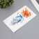 Tattoo on the body color "blue fish" 11.4x21 cm