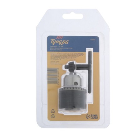 Cartridge for the Tundra drill, 1/2 " - 20 UF, 1.5 - 13 mm-2