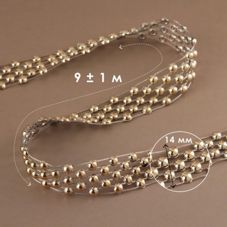 Beads on threads, flat, 14 mm, 9 ± 1 m, gold color