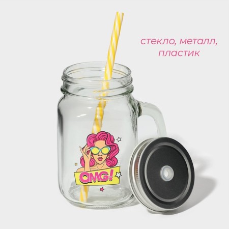 Glass jar with a lid and tube of the share "Comic", 450 ml, 10 × 7.5 × 13 cm,-2