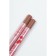 Lip pencil Vivienne Sabo Le Grand Volume, tone 02