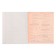 A notebook Calligrata "Monotone", 36 sheets in the algebra cage, with reference material, cover coated paper, block No. 2, whitewash 75% (gray sheets)