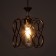 Bayerlux lamp "Infinity" E27 40W Black 15.5x15.5x18-118 cm