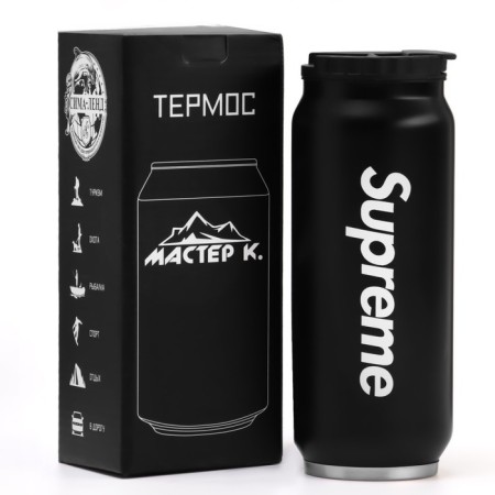 Thermal circle, 400 ml, Supreme Bank, retains heat 6 hours, 7.6 x 19.3 cm