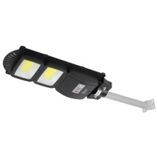 Console lamp era on a sunny battery with a motion sensor -ip65, 40w, 750lm, 5000k, black