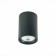 Ceiling lamp ST LUCE. ST114.407.01. 1x50 W, GU10, 6.5x6.5x9.3 cm, black color