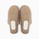 Men's slippers with an open nose eco size 42-43, beige