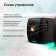 GMNG OK-707 2.0 Black 60W BT columns