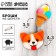 Set for creating brooches made of wool "Corgi with ice cream"