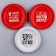 A disposable paper plate "This is your day", a set of 6 pcs.