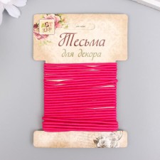Braid decorative gum 