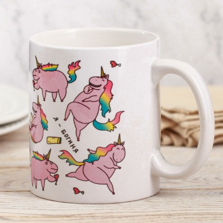 Unicorn circle, 300 ml-2