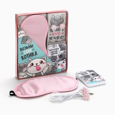 Set of mask, headphones vacuum and external battery (5000 MAH) “Kitty”, 20.5 x 16.5 cm-1