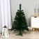 Artificial Christmas tree "Siberian" 100 cm