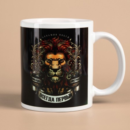 Set to the “best man”: ground coffee 30 g and a mug of 300 ml.-3
