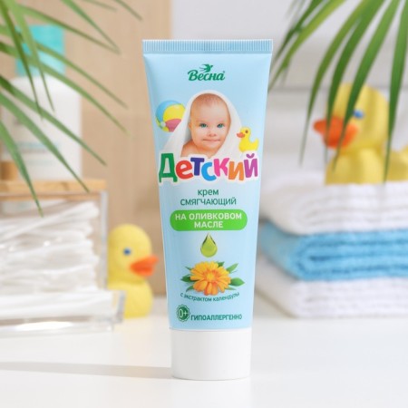 Cream "Children's" with calendula extract, 75 ml