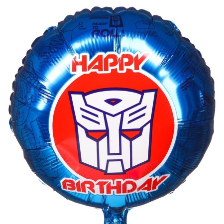 Airy ball "Happy Birthday!", 18 inches, foil, transformers-1