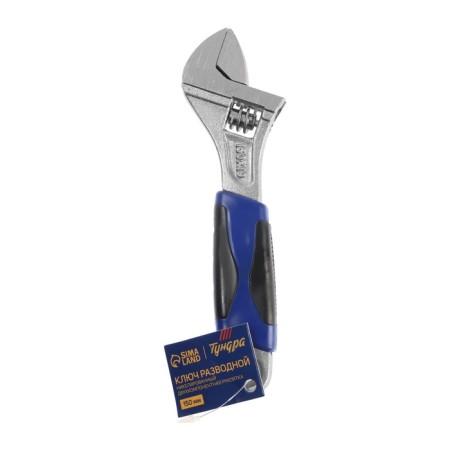 The key tundra key, two -component handle, 150 mm-4