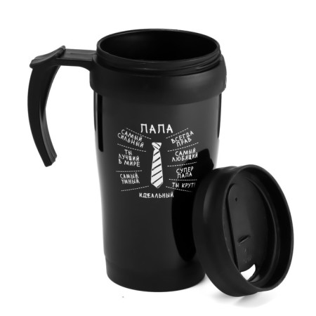 Thermal circle, 400 ml, comfort "Master K. Perfect Dad", 12.5 x 17 cm-2