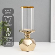 Ceramics candlestick, glass per 1 candle 