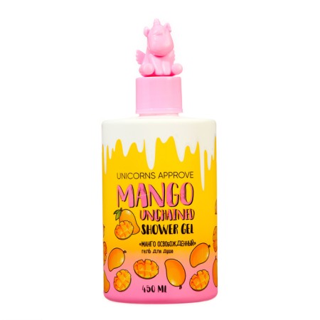 Shower gel Unicorns Approve Mango freed, 450 ml