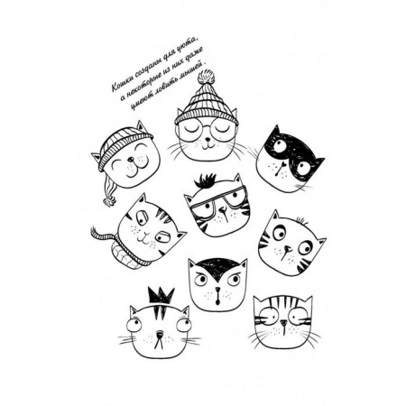 Color the huggie-life. Andersen Matilda-12