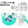 Nipple - orthodontic dummy "birds", +6 months, green color