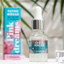 Dry strengthening nail oil Milv, with shimmer, Pink Dreams, 15 ml