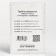 The windshield washer "Glavdor" with nozzles and tees, VAZ 2108-09-14-15