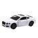 Inertial Funky Toys "Sedan", Die-Cast, 1:32, opening doors, white color