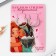 Key keychain, non -memorials “We were destined to meet” 8 x 3 cm