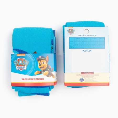Pantles Patrol "Gonchik", blue, blue, 98-104 cm-7