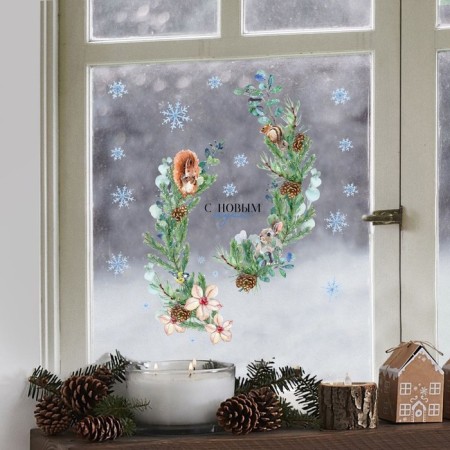 Window New Year's windows, reusable, 33 x 50 cm, new year-3