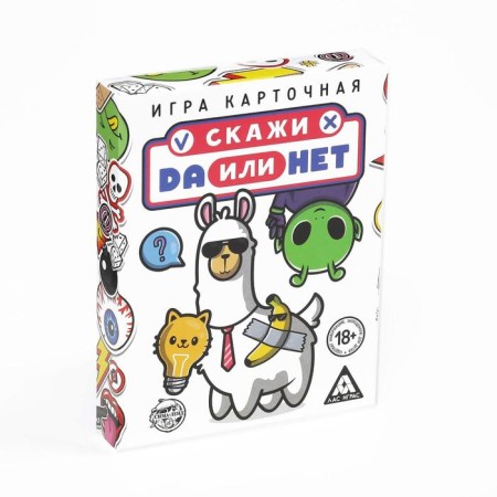 Настольная игра «Да или Нет», 26 карт, 18+-4
